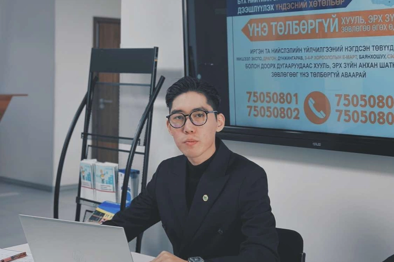 Хуульч А.Гантөгс: Иргэд нотариатын үнэ тарифын талаар мэддэггүй учраас хэлсэн мөнгийг нь төлж байна.